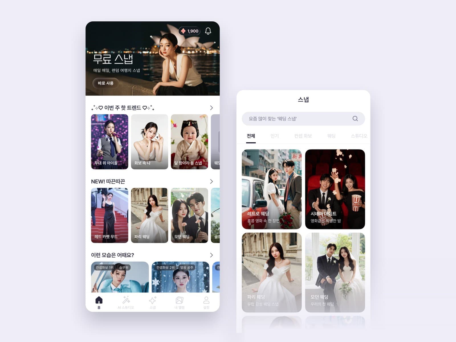 Tynt.ai Navigation Redesign cover