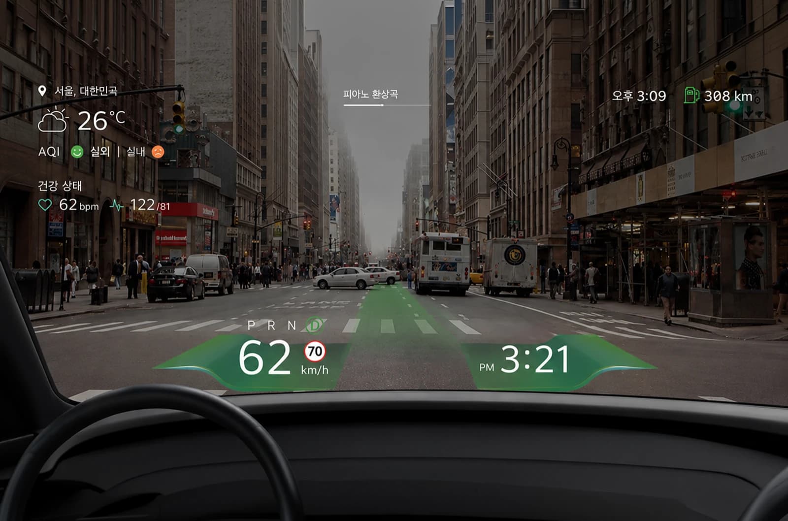 Default driving HUD — speed and arrival time at the center of view, weather and health at the edges