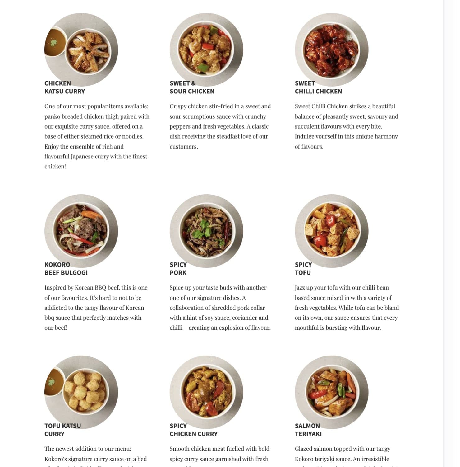 Old menu page — a long list of dishes, each with a paragraph of text